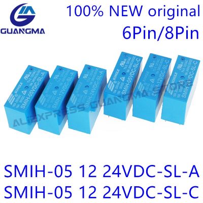 5pcs SMIH-05VDC-SL-A SMIH-12VDC-SL-A SMIH-24VDC-SL-A Relays 250V 16A 6PIN A group of normally open SMIH-05V 12V 24V-SL-C Wall Stickers Decals