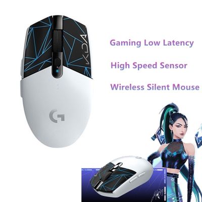 Gaming Low Latency Wireless Silent Mouse G304 KDA High Speed Sensor Gaming Mouse