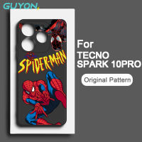 Guyon เคสนิ่มสำหรับ  เสค Infinix Tecno Spark 10 Pro 8 Pro 7 Pro ดีไซน์ใหม่รูปแบบดั้งเดิมซิลิโคนเหลวกันกระแทก