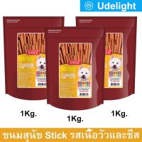 ขนมสุนัขเล็ก สุนัขใหญ่ Stick สำหรับขัดฟัน นิ่ม รสเนื้อและชีส 1กก. (3ถุง) Sleeky Beef and Cheese Flavor Dog Treat Snacks for Training in Bags 1Kg. (3bag)