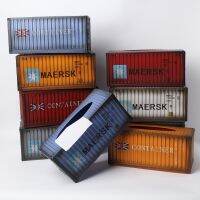 Metal Shipping Container Tissue Box Cover 32*12*13 CM