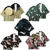 Hauri Yukata เสื้อกิโมโนสำหรับเด็ก3ถึง14ปี,3D พิมพ์ลายนกกระเรียนคอสเพลย์เด็กหญิงเด็กชายแนวสตรีท Baju Anak ซามูไร