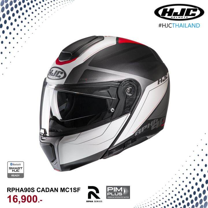 hjc-rpha90s-cadan-mc1sf-หมวกกันน็อค-หมวกยกคาง-สไตล์-touring-amp-adventure-วัสดุสุดพิเศษ