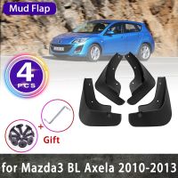 บังโคลน Mazda 3สำหรับ2010 Mazda3bl Axela 2011 2012 2013 S ซีดานแฮชแบคบังโคลนแผ่นกันกระเซ็นอุปกรณ์เสริม Selimut Mobil