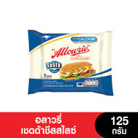 Allowrie Cheddar 6 Slices IWS อลาวรี่เชดด้าชีสแผ่น สไลซ์ 125 กรัม