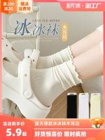 ✾ Hole shoes and socks womens summer thin white lace socks ice ice socks summer piles of socks womens wooden ear socks trendy