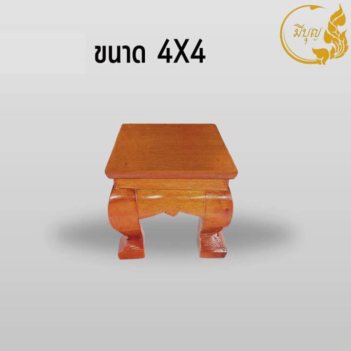 โต๊ะยอด-โต๊ะหมู่บูชา-ฐานพระ-วางพระ-ทำจากไม้สักแท้-100
