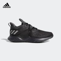 alphabounce beyond 2 m mens running shoes