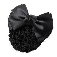 Haircare  เน็ตติดผม two-stage bowknot H003