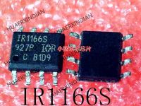 5PCS New Original  IR1166S IR1166 IR1166STRPBF SOP-8