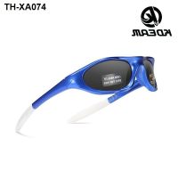 KDEAM2019 new childrens polarized sunglasses silica gel children