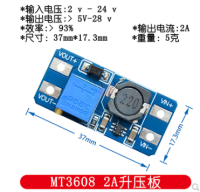 100PCS DC-DC Step Up Converter Booster โมดูลแหล่งจ่ายไฟ Boost Step-Up Board เอาต์พุตสูงสุด28V 2A