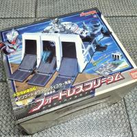 AUTH Bandai mechanical / Vehicle Fortress Base Fortress Freedom / Ultraman Nexus Japan Imported