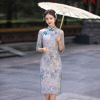 2022 New Female Cheongsam Medium Length Single Layer Deerskin Velvet Long Sleeve Qipao Dresses Chinese Women Blue Purple Qi Pao