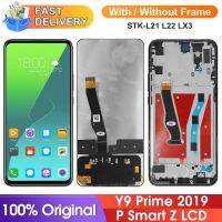 【YP】 6.59 P Z Display with Frame for Y9 Prime 2019 STK-L21 L22 LX3 Digitizer Assembly