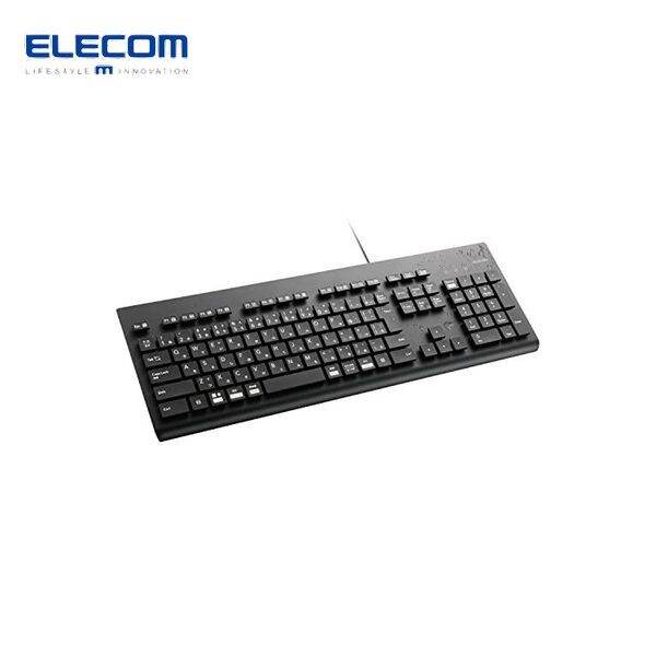 Tastierino Numerico USB ELECOM TK-TCM011BK – 20 Tasti A Membrana – Resistente E Robusto – Nero (Import Giappone)