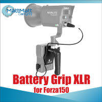 Nanlite Battery Grip XLR for Forza 150