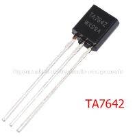 10PCS TA7642 TO-92 7642 TO92 IC ชิปวิทยุเดี่ยวใหม่