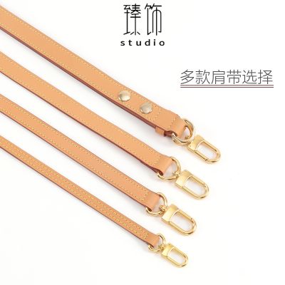 suitable for LV Ivy presbyopic handbag armpit bag anti-wear buckle protection ring bag hardware grinding scratch woc accessories