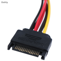 Dolity 15Pin สายเคเบิลฮาร์ดไดรฟ์4ขาสำหรับผู้หญิงสาย SATA ตัวผู้เป็น HDD 4ขาแบบคู่