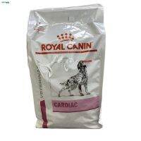 ส่งฟรีทุกรายการ จัดส่งได้ตลอดเวลาRoyal canin สูตร Cardiac อาหารเม็ดสุนัขสูตรโรคหัวใจ(สีใหม่สูตรเดิม)