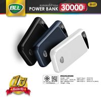 ซื้อ 1 แถม 1 ⚡BLL Powerbank รุ่น5527 30000mAh พาวเวอร์แบงค์ ชาร์จเร็ว แบตสำรอง มีช่องTypeC แท้100% รับประกัน 1 ปี