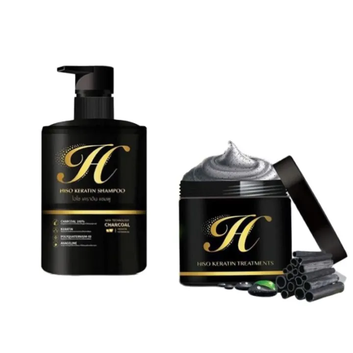 Hiso Keratin Shampoo Treatment 300 Ml ไฮโซ เคราติน แชมพู และ ทรีทเม้นท์ 1 เซ็ต Th