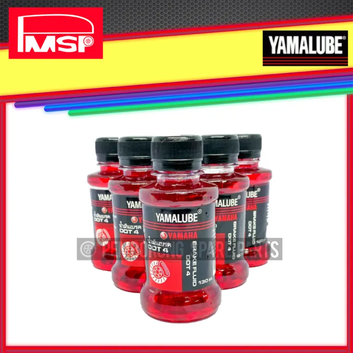 BRAKE FUILD FLUID OIL DOT 4 YAMALUBE YAMAHA THAILAND 130ML Lazada