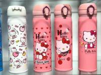 Flask กระติกน้ำสแตนเลส เก็บความร้อน-ความเย็น ลายการ์ตูน ขนาด 500 มล