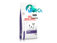 VCN ADULT SMALL DOG 4 กก. อาหารเพื่อสุขภาพชนิดเม็ด สำหรับสุนัขโตพันธุ์เล็ก อายุ 10 เดือน - 8 ปี