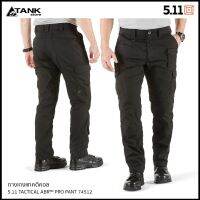 MiinShop เสื้อผู้ชาย เสื้อผ้าผู้ชายเท่ๆ 5.11 74512 ABR Pro Pant สุดยอดกางเกง Tactical ปรับปรุงใหม่ให้ทันสมัยและด้วยผ้า Flexlite Rip-Stop ลิขสิทธิ์เฉพาะของ 5.11 เสื้อผู้ชายสไตร์เกาหลี