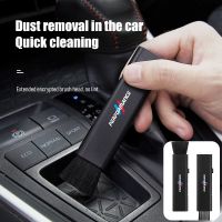 【CC】 Car Retractable Air Outlet Cleaning Dust Small Soft X3 X1 G30 G20 E70 E46 E90 E60 F10 E39 F30 E36 F20 E87