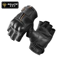 Motorcycle Riding Gloves for Men and Women Spring and Summer Half Finger Motorcycle Riders Breathable Racing Protective Gloves