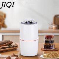 （HOT NEW） JIQI Electriccoffeehherbs Nuts Grinder Home Grinding Milling MachineCoffee Mill Crusher อุปกรณ์เสริม