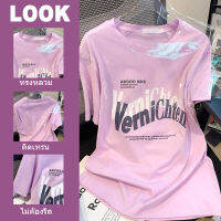 chili_koko 2354# เสื้อยืดทรงหลาม โอเวอร์ไซส์ คอกลมแขนสั้นลายตัวอักษร สีทึบสไตล์เกาหลี แฟชันผู้หญิง2022