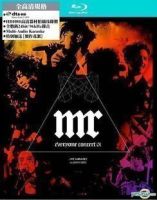 Blu ray BD25G Mr. bands first shocking Hongguan concert