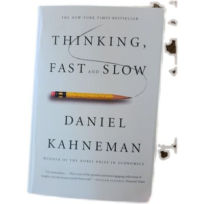 การคิดอย่างรวดเร็วและช้า-DanieL Kahnema