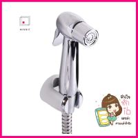 สายฉีดชำระครบชุด DONMARK DM-945 สีโครมRINSING SPARY SET DONMARK DM-945 CHROME **ด่วน สินค้าเหลือไม่เยอะ**