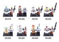 Xinhong Building Blocks X019-026 Minifigure Toys Without Scenes Assembled Building Blocks Various Bags