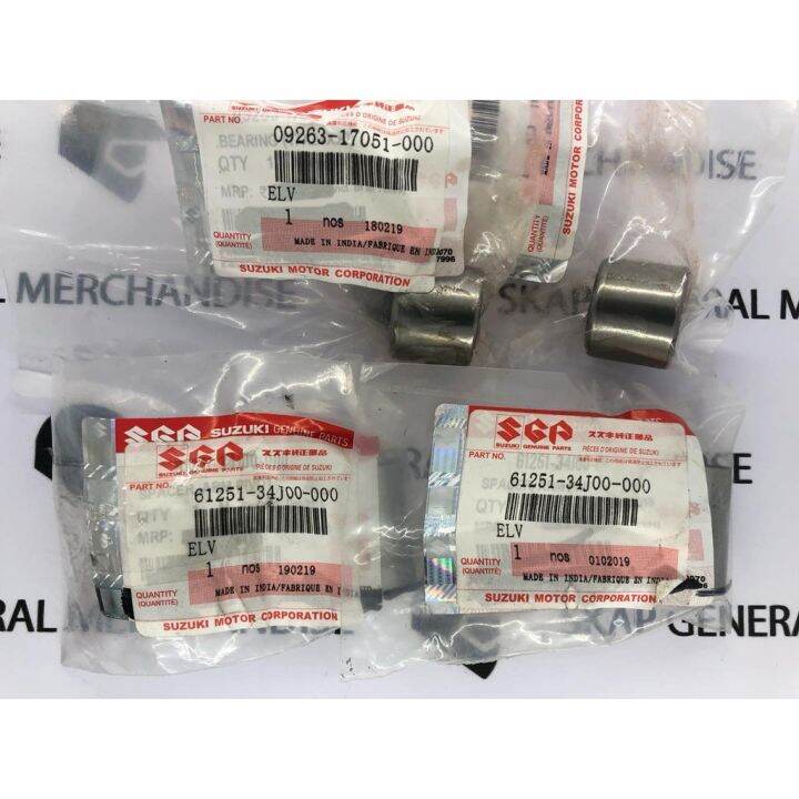 Moto SGP BEARING SPACER SWING ARM GIXXER 150 / F.I. 0926317051000