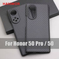 HANWOR เคสโทรศัพท์ใยคาร์บอนเกรดพรีเมี่ยมสำหรับเกียรติยศ50 Pro ฝาแข็งคาร์บอนไฟเบอร์บางพิเศษป้องกันการตกสำหรับเกียรติยศ50เคส (ลดราคาพิเศษ)