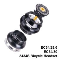 ZTTO 3434S MTB Road Bike Threadless Headset 34mm EC34 CNC 1-1/8 28.6 Straight Tube Fork 34 Conventional Threadless Headset Shield  Netting