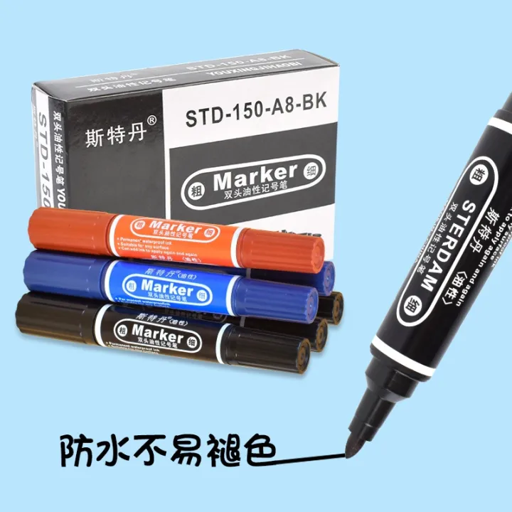 10pcs-set-std-150-a8-color-oily-marker-quick-drying-waterproof-big-head-pen-black-red-blue-double-head-marker-stationery