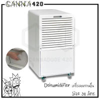 เครื่องลดความชื้น เครื่องดูดความชื้น 38L/D Home Dehumidifier with 40%-80%Rh Adjusted Humidity เครื่องดูดความชื้นห้อง