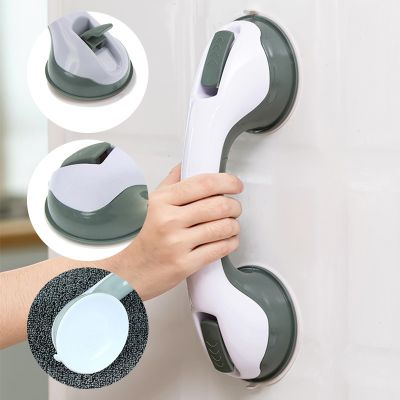 1Pcs Bathroom Suction Cup Handle Grab Bar Anti Slip For Elderly Safety Bath Shower Handle Bath Rail Household For Disabled Tools