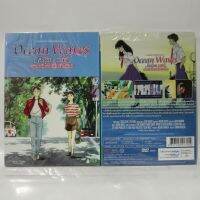 Media Play DVD GHIBLI Ocean Waves/ โอเชี่ยน เวฟส์ สองหัวใจหนึ่งรักเดียว (DVD)/ S00488D