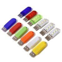 LEIFTNO ปลั๊กยูดิสก์ USB คอมพิวเตอร์ไฟอ่านหนังสือแบตสำรอง DC5V ขนาดเล็กหลอดไฟ Led ไฟกลางคืนโคมไฟอ่านหนังสือไฟกลางคืนแบบ USB