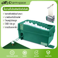 CharmSpace⛳ เครื่องตั้งลูกกอล์ฟในร่มอัตโนมัติกล่องมากฟังก์ชั่นพร้อมที่ใส่ไม้คิวอุปกรณ์กอล์ฟความจุขนาดใหญ่ เครื่องตั้งลูกกอล์ฟ ที่ตั้งลูกกอลฟ เครื่องตั้ง ลูกกอล์ฟ อัตโนมัติ กอล์ฟ อุปกรณ์