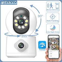 EVKVO 4K 8MP เลนส์คู่กล้อง WIFI PTZ IP กล้องวิดีโอตรวจจับการเคลื่อนไหวสีเต็มรูปแบบการมองเห็นได้ในเวลากลางคืนจอดูแลเด็กเสียงสองทางในร่ม NVR ไร้สายเชื่อมต่อโทรศัพท์ CCTV กล้องวงจรปิด Yoosee APP