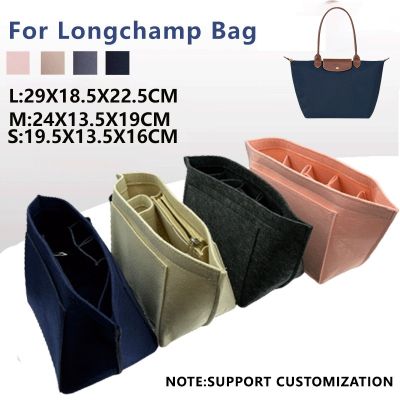 卍❈✺ ganzha3965 กระเป๋าจัดระเบียบกระเป๋าถือ แบบสักหลาด อุปกรณ์เสริม สําหรับเดินทาง Longchamp